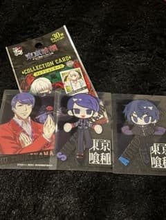 東京喰種　コレクションカードのサムネイル