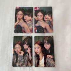 aespa カリナ ニンニン ユニット トレカ ワーナー - メルカリ