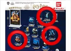 ハリーポッター ポスターアクリルスタンド 賢者の石 炎のゴブレット 死の秘宝のサムネイル