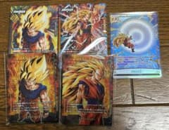 ドラゴンボールFW スタートデッキEX 2種 かめはめ波 C★ セット ト*ト様 ドラゴンボールFW スタートデッキEX 2種 かめはめ波 C