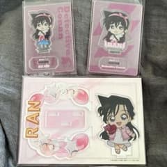 毛利蘭 アクリルスタンド アクリル 3点セット