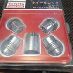 TOYOTA ホイールロックセット 4個入りのサムネイル