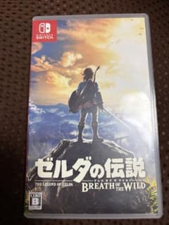 ゼルダの伝説 ブレス オブ ザ ワイルド Switchのサムネイル