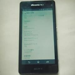 れん様専用のサムネイル