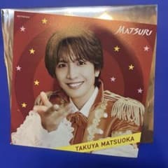 MATSURI 松岡卓弥 アザージャケット ライライライのサムネイル