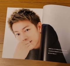 佐藤健☆8P☆J Movie Magazine 2016年09月号のサムネイル