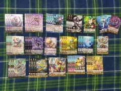 ヴァンガード レグルレグナス デッキ - メルカリ