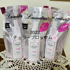 ランドリン 柔軟剤 サクラチェリーブロッサム 2022 詰替用 480mlのサムネイル