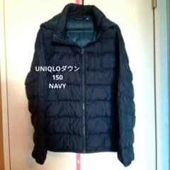 UNIQLO フード付きダウンコート 150 ネイビーのサムネイル