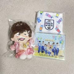 なにわ男子 長尾謙杜 ちびぬい エコバッグ アクリルスタンド セット