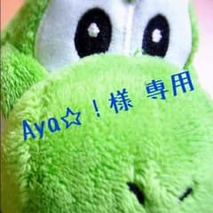 Aya☆！様 専用D&G ロンTのサムネイル
