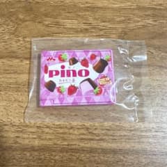 피노 미러 컬렉션 (Pino 아마오 딸기)