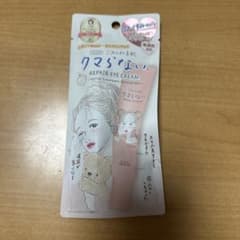 KOSE COSMEPORT ごめんね素肌 クマらない アイクリームのサムネイル