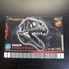 [美品、レア]恐竜キング　カードゲーム　アクロカントサウルスのサムネイル
