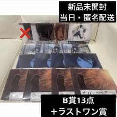 이치 반 쿠지 첸소만 컴플리트 B상 메모리얼 아크릴 보드