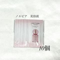 ノエビア シットリセラム 10包 - メルカリ