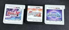 ニンテンドー3DS DS ソフト 3本セット ポケモン まとめ売り 動作確認