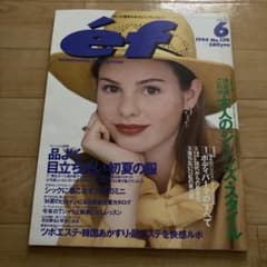 マーク様 リクエスト 2点 まとめ商品のサムネイル