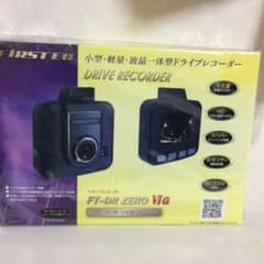 FIRSTEC ドライブレコーダー FT-DR ZERO V I Gのサムネイル
