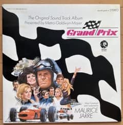 グランプリ オリジナル・サウンドトラック LPレコード 音楽モーリス