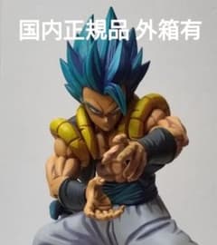 SMSP D賞 ゴジータ 2次元彩色 国内正規品 造形天下一 ゴジータ