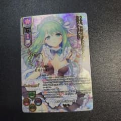 Lycee あいりすミスティリア セシル SSP サイン Lycee あいりすミスティリア セシル SSP サイン - メルカリ