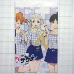 Liella! 수건 사우나 ver. 러브라이브! 슈퍼스타!!