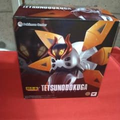 ポケモンセンター 超合金 テツノドクガ - メルカリ