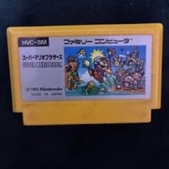 ファミコンソフト スーパーマリオブラザーズのサムネイル