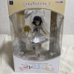PLUM ご注文はうさぎですか?? マヤ 夏制服 1/7フィギュア新品未開封