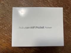 新品未開封Rakuten WiFi Pocket Platinumモバイルルータのサムネイル