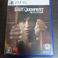 LOST JUDGMENT: 蘇りゆく記憶 PS5のサムネイル