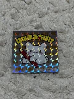 はなまるおばけ ビックリマンチョコ　サンリオのサムネイル