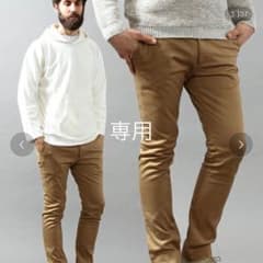 【美品】beauty&youth チノ ノープリッツ スキニーパンツのサムネイル
