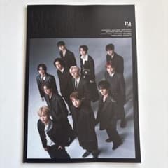 INI OFFICIAL MAGAZINE 2026 FC限定 会報誌