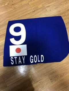 ステイゴールド ゼッケン ステイゴールド ゼッケン レプリカ - メルカリ