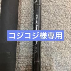ロマンメイド センチュリオンマインド ウィップのサムネイル