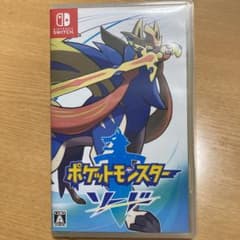 ポケットモンスター ソードのサムネイル
