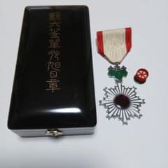 美品【勲章】勲六等単光旭日章 共箱付 旧日本軍 コレクション 現状品