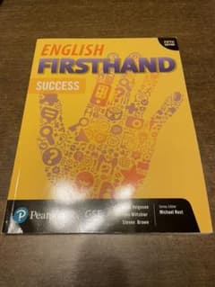 ENGLISH FIRSTHANDのサムネイル
