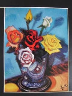 小山 敬三、バラ、高級希少画集画、版上サイン入 新品額付 m99210599563_1.jpg?1701399350