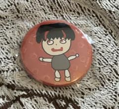 カラフルピーチ ゆあんくん 直筆缶バッジのサムネイル