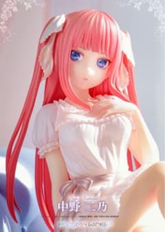 PRISMA WING 五等分の花嫁 中野二乃 1/7 完成品フィギュアのサムネイル