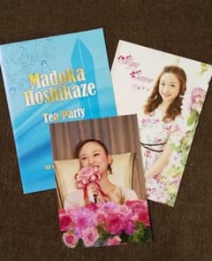 宝塚歌劇団 星風まどかさん 写真のサムネイル
