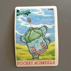 ポケットモンスター フシギダネ #02のサムネイル