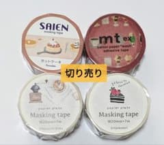 키코키코님 요청 6점 정리 상품
