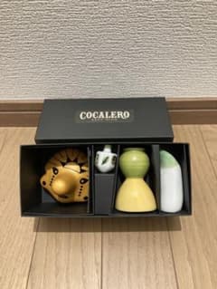 【値下げ中】コカレロ可杯　COCALERO BEKU-HIGHのサムネイル
