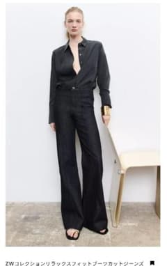 ZARA　新品ZWコレクションリラックスフィットブーツカットデニム 34のサムネイル