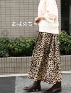 urban research SONNY label レオパードスカートのサムネイル