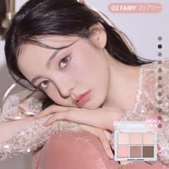 2aN 02 FAIRY ベターミーアイパレットのサムネイル